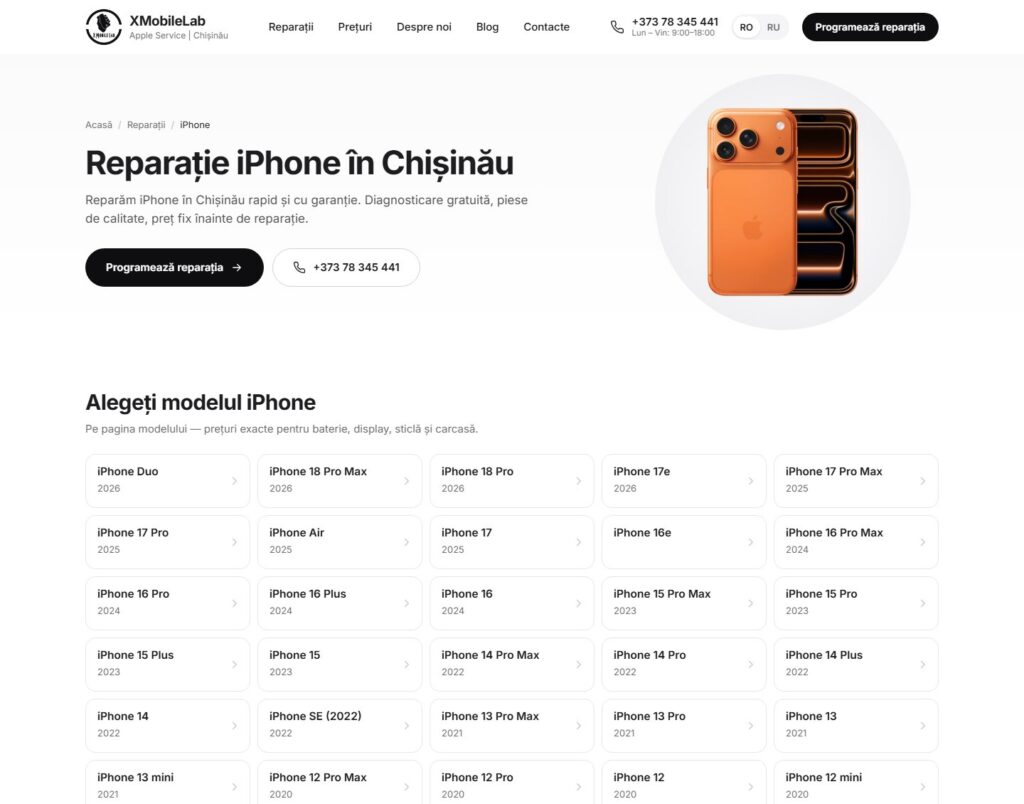 Страница «Ремонт iPhone» на сайте XMobileLab